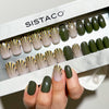 Night Blaze - Oval Sustainable Nails - Pre order