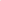 Whisper Mauve - Square Sustainable Nails - Pre order